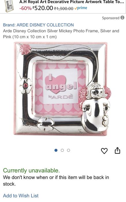 Rama ARDE DISNEY collection