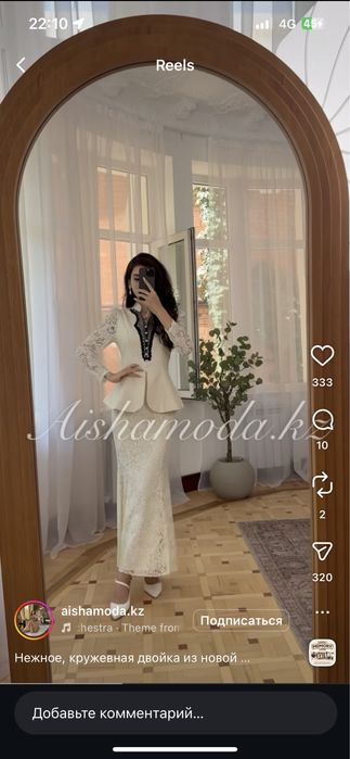 Продам платье новое