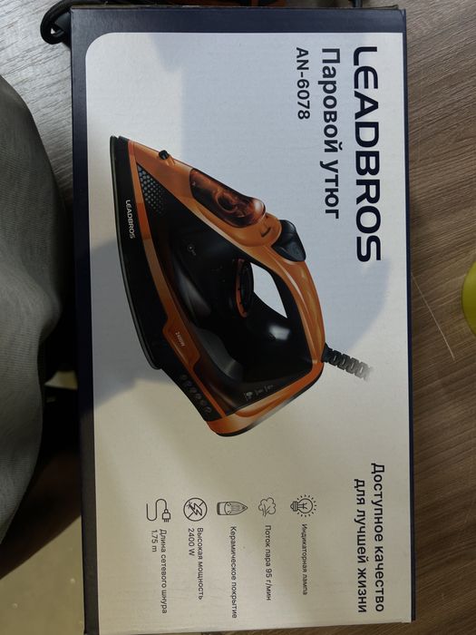 Утюг Leadbros AH-6078