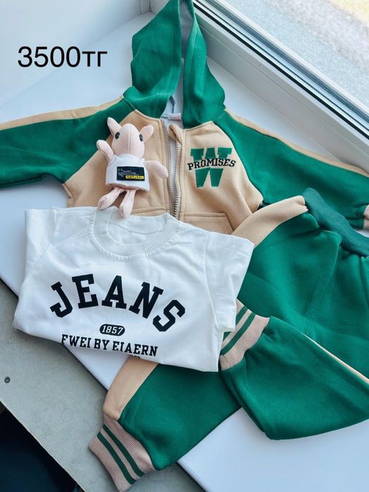 Детские вещи до 2 лет