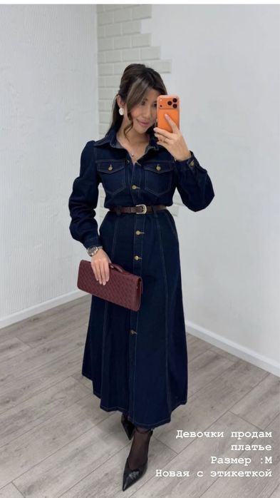 Джинсовая платья