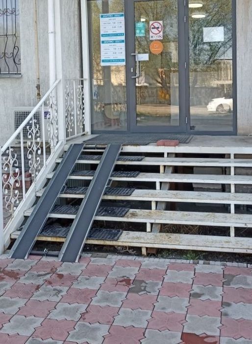 Пандус раскладной