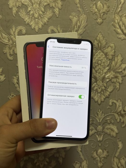 Iphone x ideal 91%