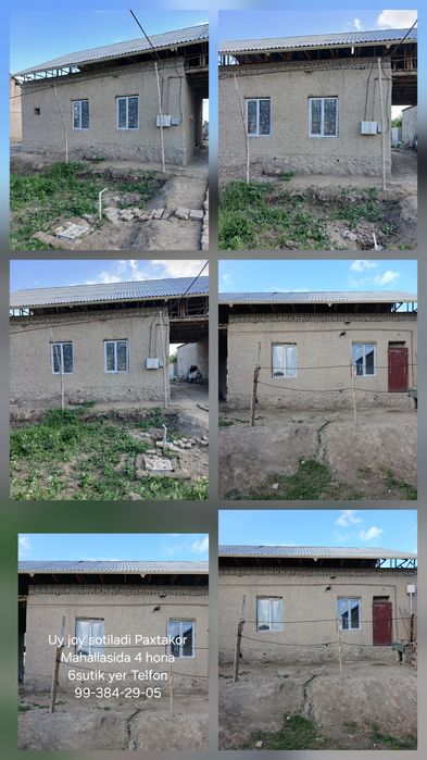 hovli sotiladi 6_sutix kattej foson