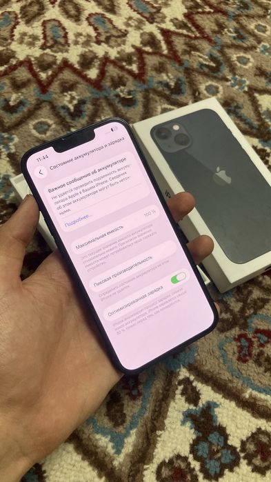 Iphone 13 идалный состоение сатылады