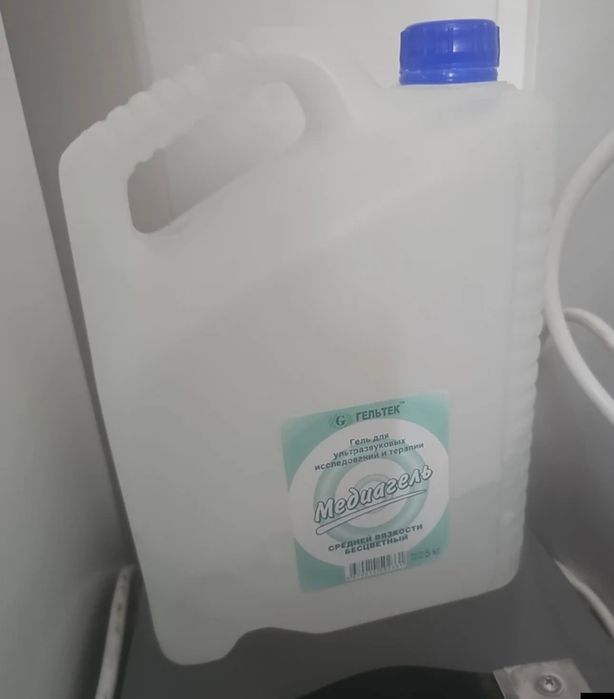Продам гель для УЗИ