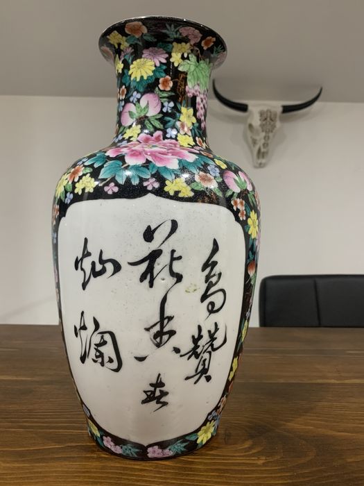 Антикварна китайска ваза