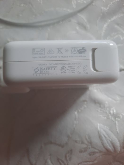 Vand alimentator magsafe 2