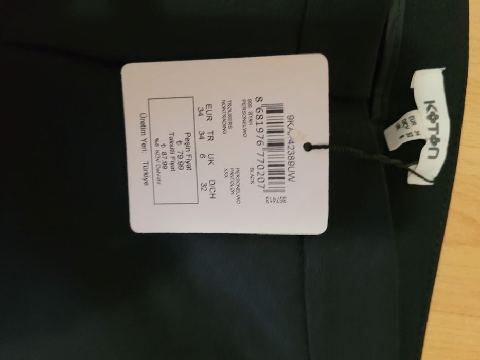 Pantaloni dama , noi