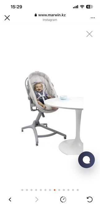 Продам люльку 5в 1