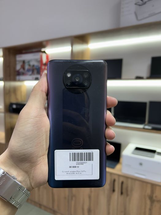 Poco X3 Pro.