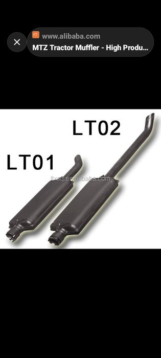 Глушак мтз LT 02