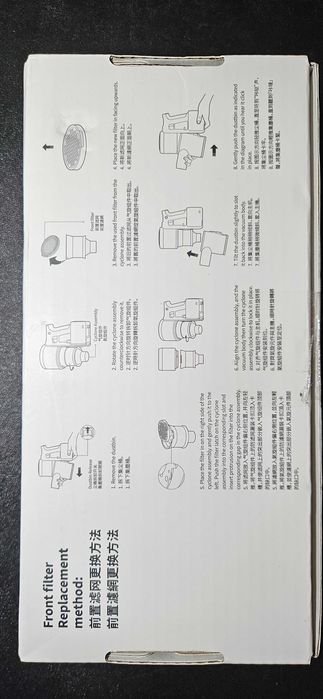 Kit filtre OEM (2x frontal, 1x spate) aspirator vertical Roborock H6