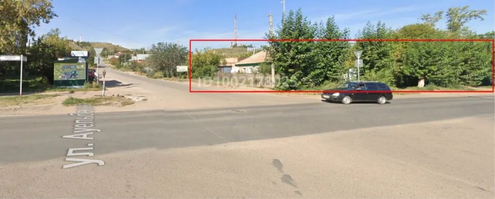 Участок в центре города