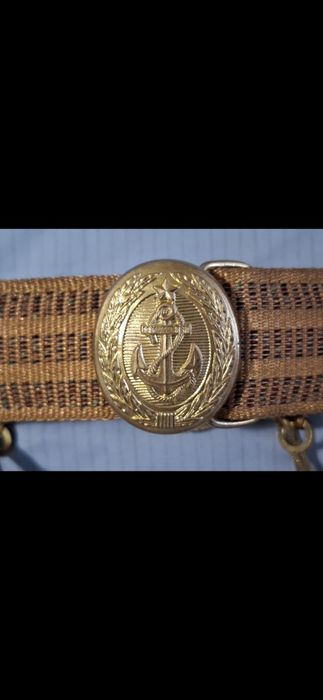 Парадный ремень.