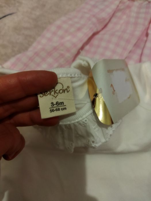 Нова Бебешка рокля