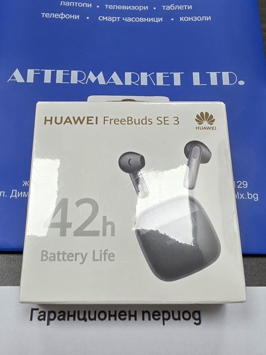 ЗАПЕЧАТАНИ слушалки Huawei FreeBuds SE 3 Гаранция Huawei 2028г.