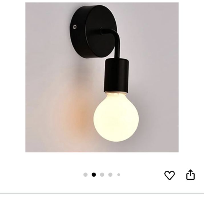 Модерни стенни лампи