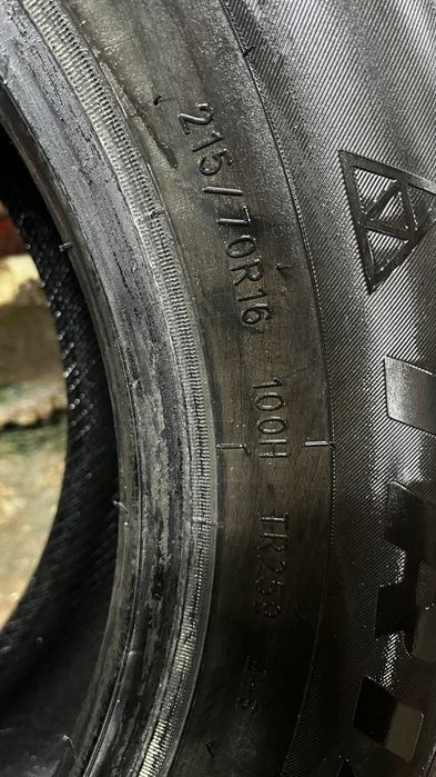 Все вопросы по телефону