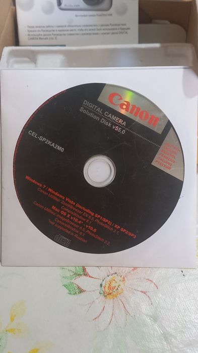 Цифровой фотоаппарат