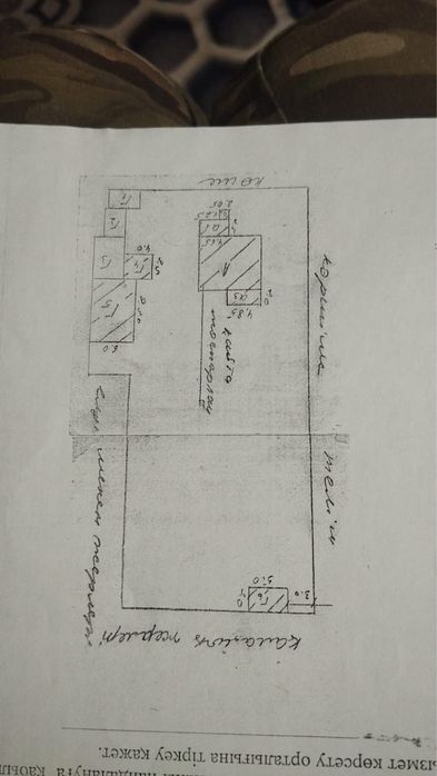 Продам дом завод СМО
