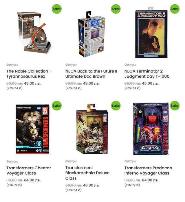 Фигури NECA, The Noble Collection и Transformers (нови)