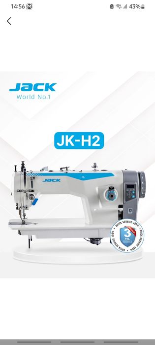 Jack H2-CZ-12 sanoat tikuv mashinasi
To'g'ri tikuvli yurish oyog'i
Ga