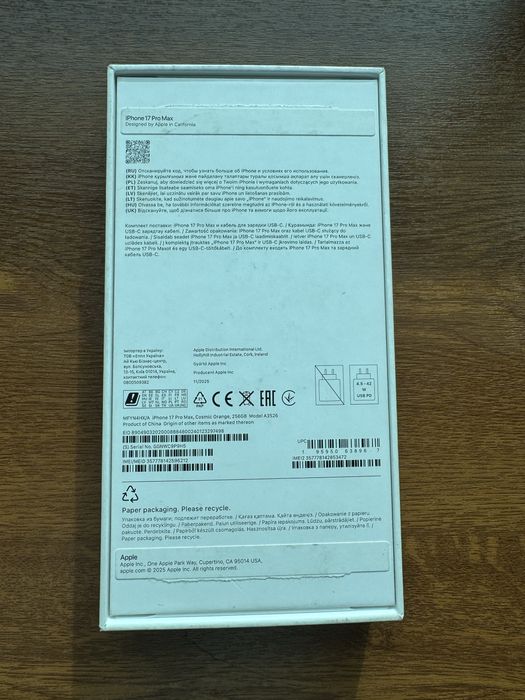 Iphone 17 pro max 256gb 100% EAC идеальный 10/10