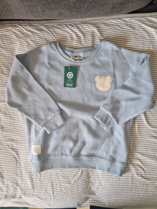 НОВИ дрехи за момче