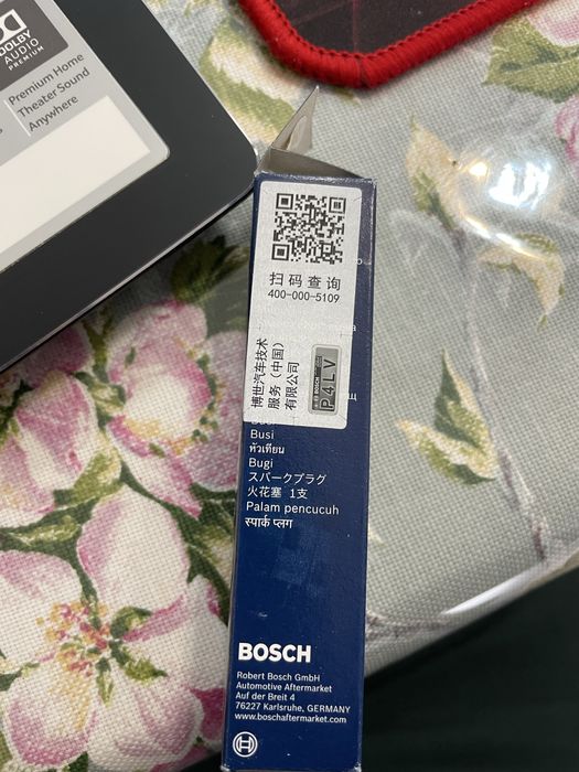 Bosch свечи зажигания оригинал