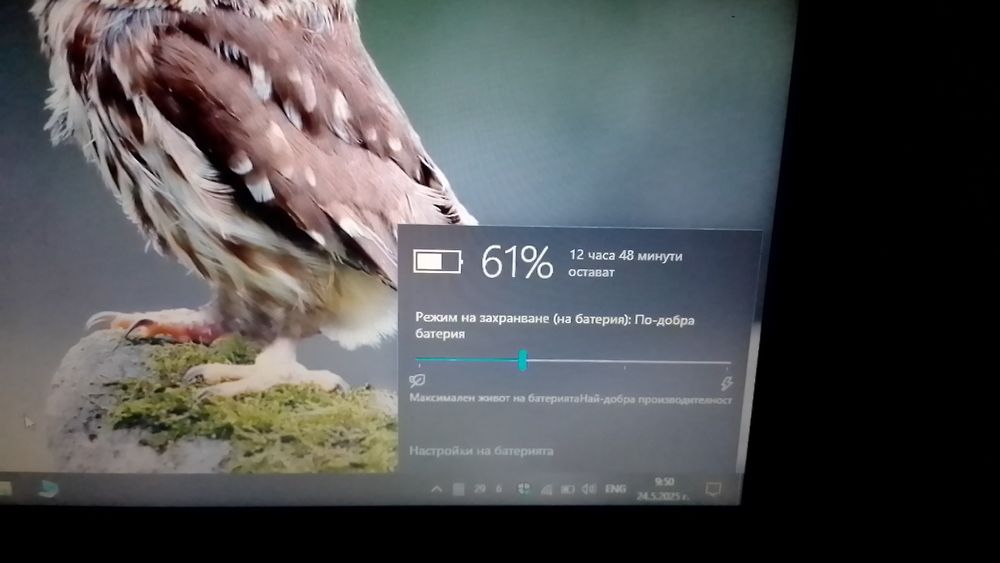 Lenovo ThinkPad 11e (5th Gen) m3 7Y30 8рам 128ssd
