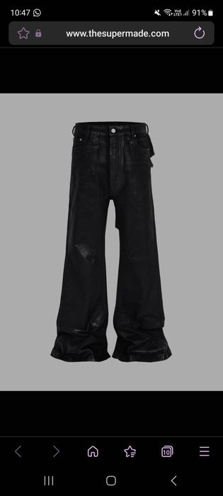 The supermade designer- Black Wax Coated Flare Jeans - 2212