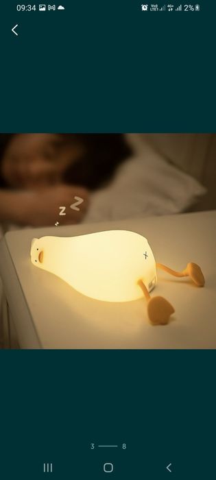 Светильник  ночник  украсит ваш интерьер  доставка бесплатно