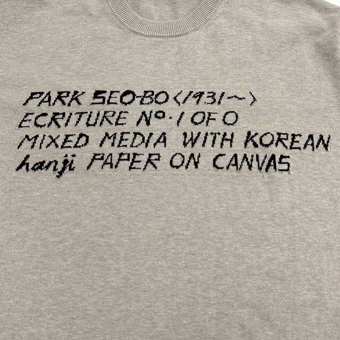 Tricou Louis Vuitton Premium