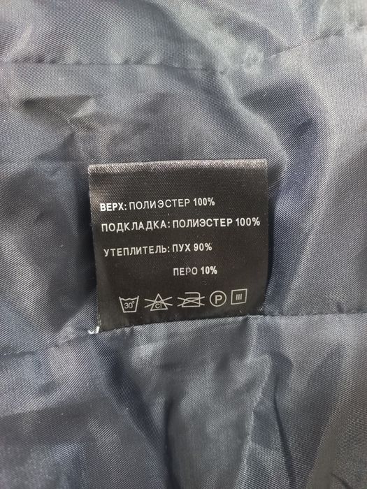 Продам пуховик зима 42р-р