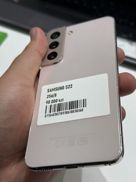 Samsung S22 256gb ozu 8