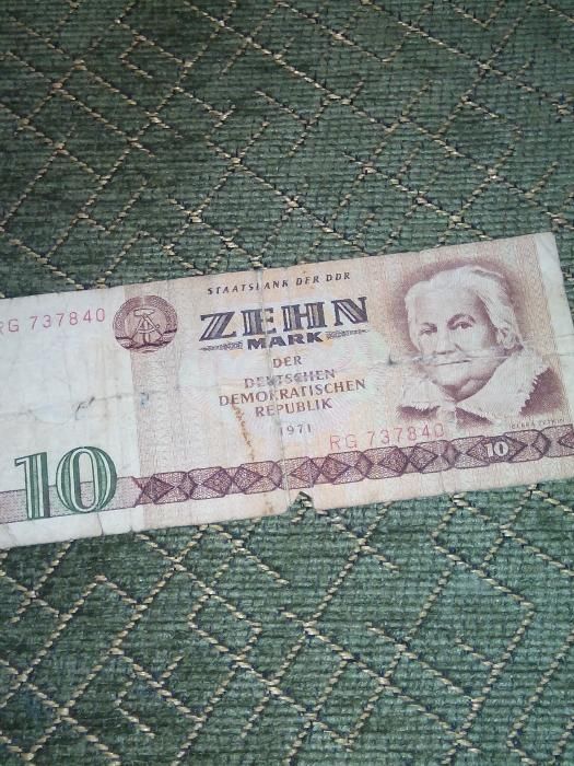 Банкнота от 10 марки ГДР