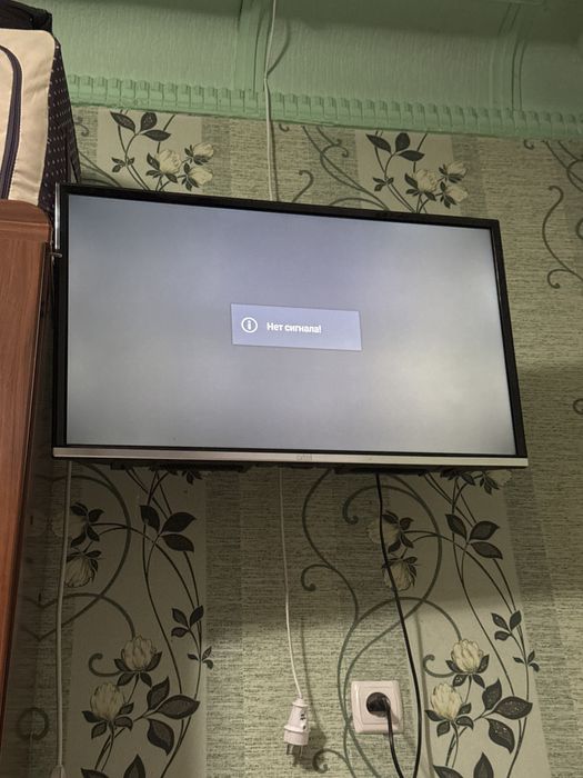 Artel 32 TV srochniy