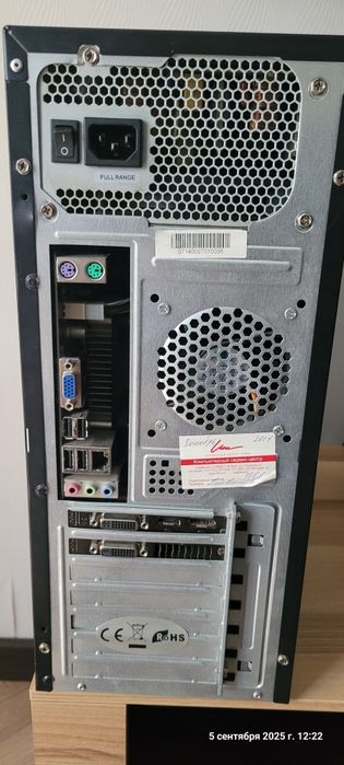 Продаётся компьютер.