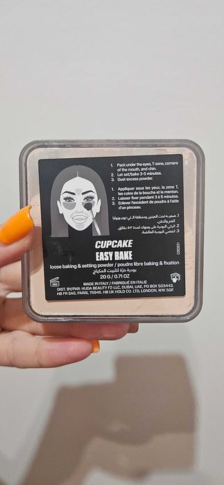 Пудра Huda beauty