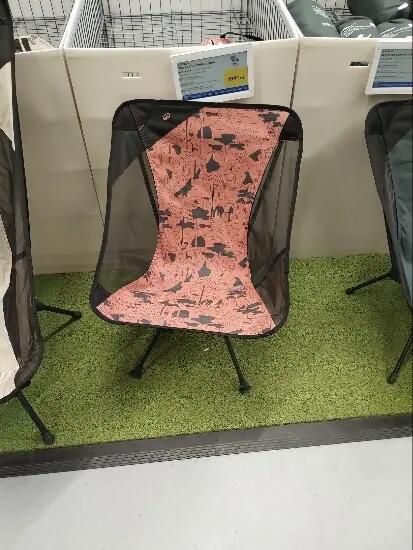 Scaun jos de camping, pliabil și ultra - produs resigilat Decathlon