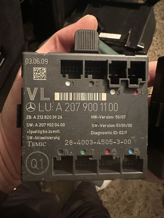 Модул лява/дясна врата Mercedes E-coupe W207