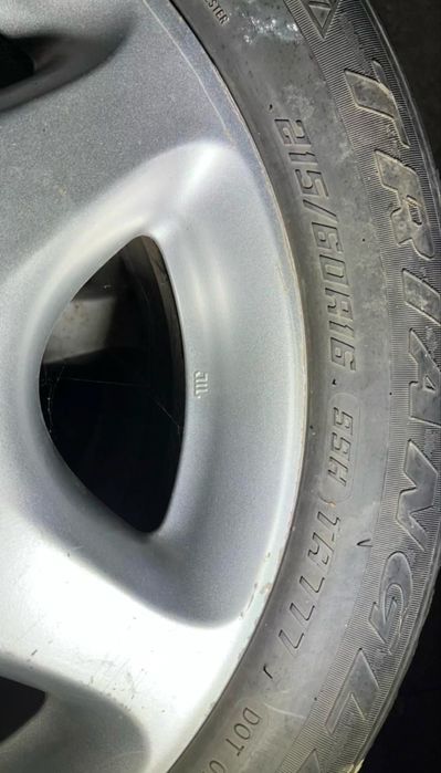 Диски с резиной в идеальном состояний