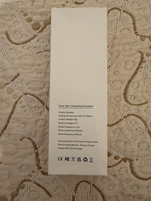 Уред за почистване на лице