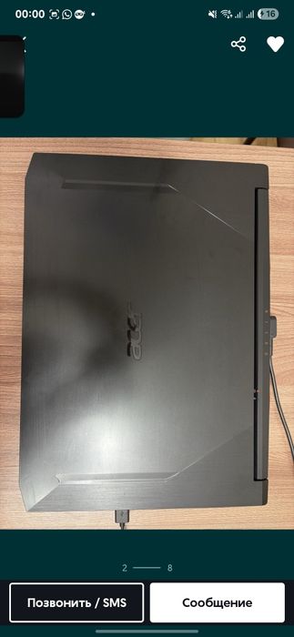 Игровой ноутбук Acer nitro 5