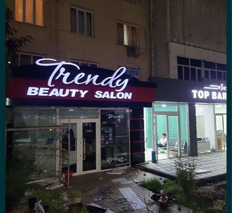 Reklama xizmati bizda arzon narxlarda