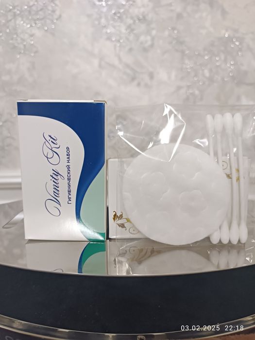 Гигиенические Косметический набор для гостиницы