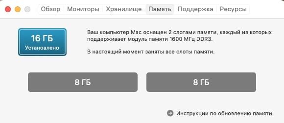 Продам в MacBook Pro 2011 год, диагонал 15 дюймов