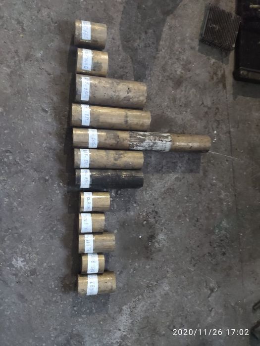 Кругляк Латунь Бронза