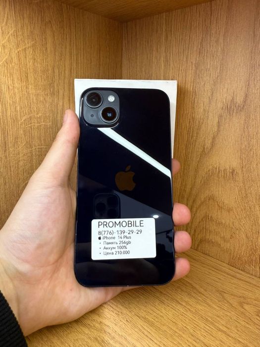 Iphone 14 plus 256gb  айфон 14 плюс